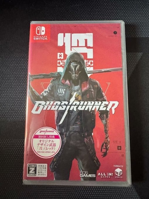 Ghostrunner Nintendo Switch
