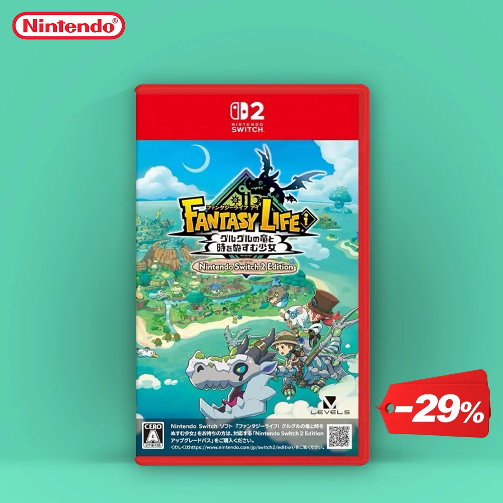 Fantasy Life I: The Girl Who Steals Time NS2