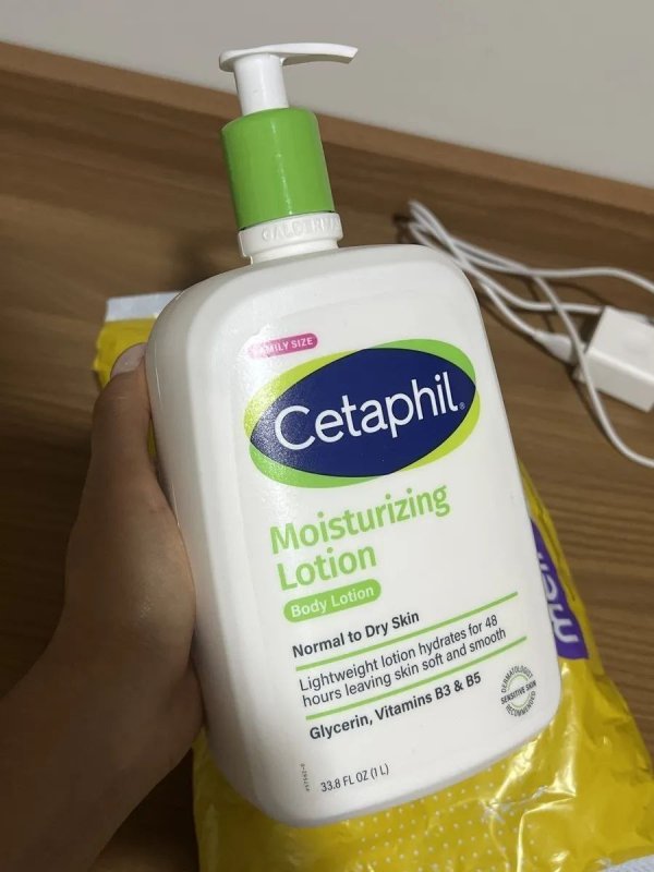 Cetaphil Loção Hidratante Corporal e Facial, 1 litro