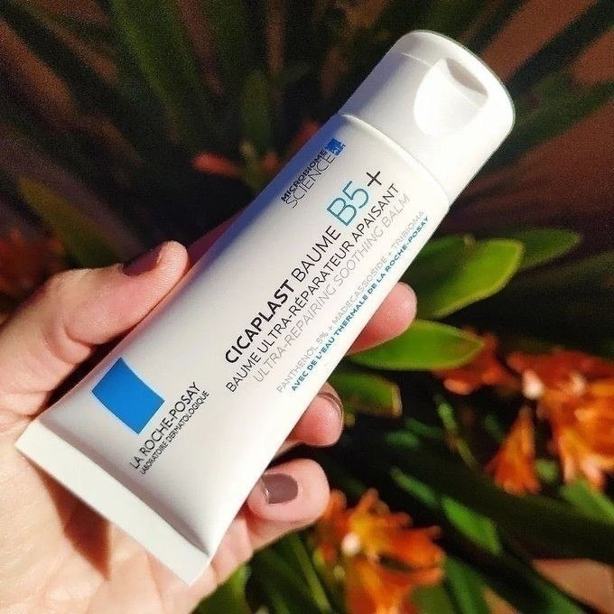 Creme Multireparador Calmante Cicaplast Baume B5+ 40ml