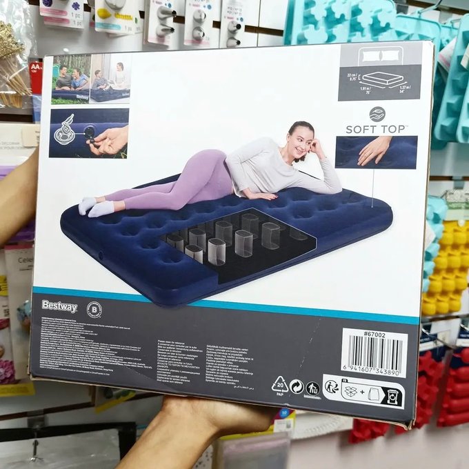 Colchão Inflável Casal Jaú 300kg Com Bomba Manual + Frete Grátis