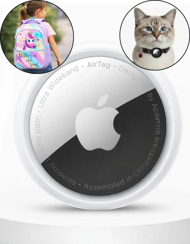 Apple AirTag 1 un