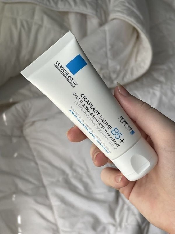 Creme Multirreparador Cicaplast Baume B5 40ml La Roche-posay