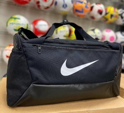 Bolsa Nike Brasilia 9.5 Unissex Preto