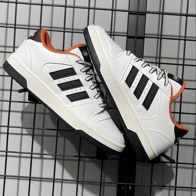 Tênis Masculino Break Start adidas Branco (38 a 43)