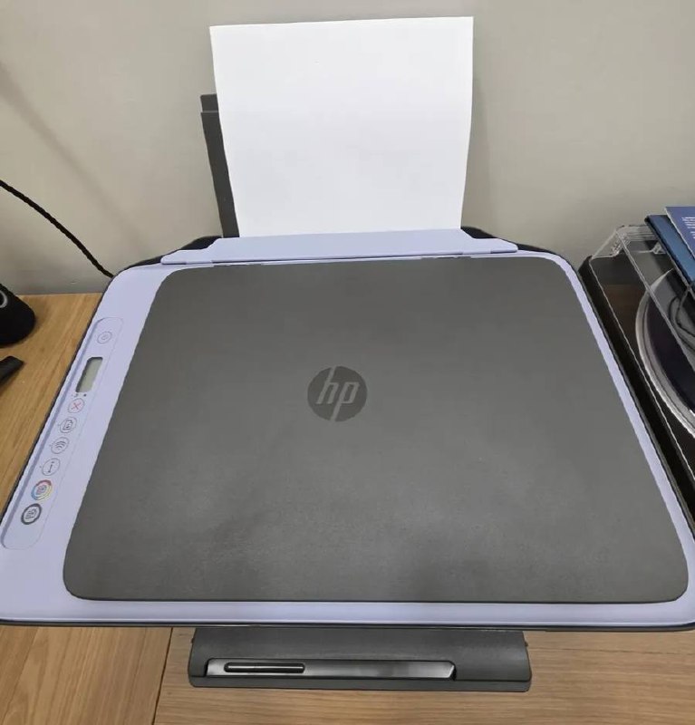 Impressora Multifuncional HP DeskJet Ink Advantage 2975 Colorida