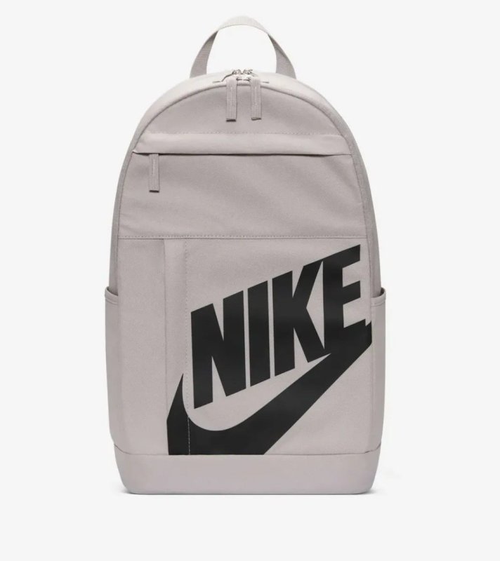 Mochila Nike Elemental Unissex