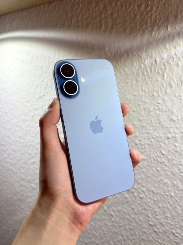 Apple iPhone 17 (256 GB)