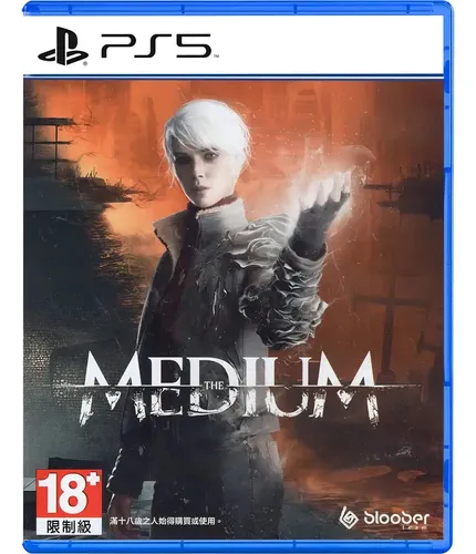 The Medium