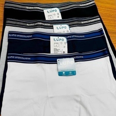 Kit 10 Cuecas Boxer Lupo Algodão