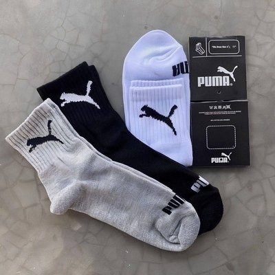 Kit 6 Pares Meias Puma Cano Médio Alto Atoalhada Original