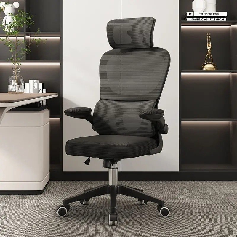 Cadeira Ergonômica Giratória com Apoio Lombar da Python Fly