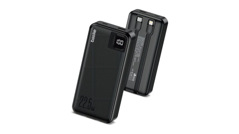Power Bank Basike 20000mAh