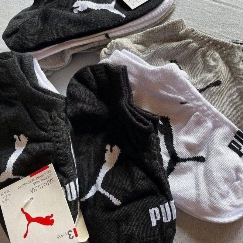 Kit 9 Pares Meias Puma Sapatilha Soquete Invisível Original