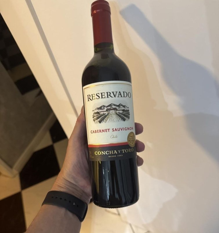 Concha y Toro Reservado 750ml
