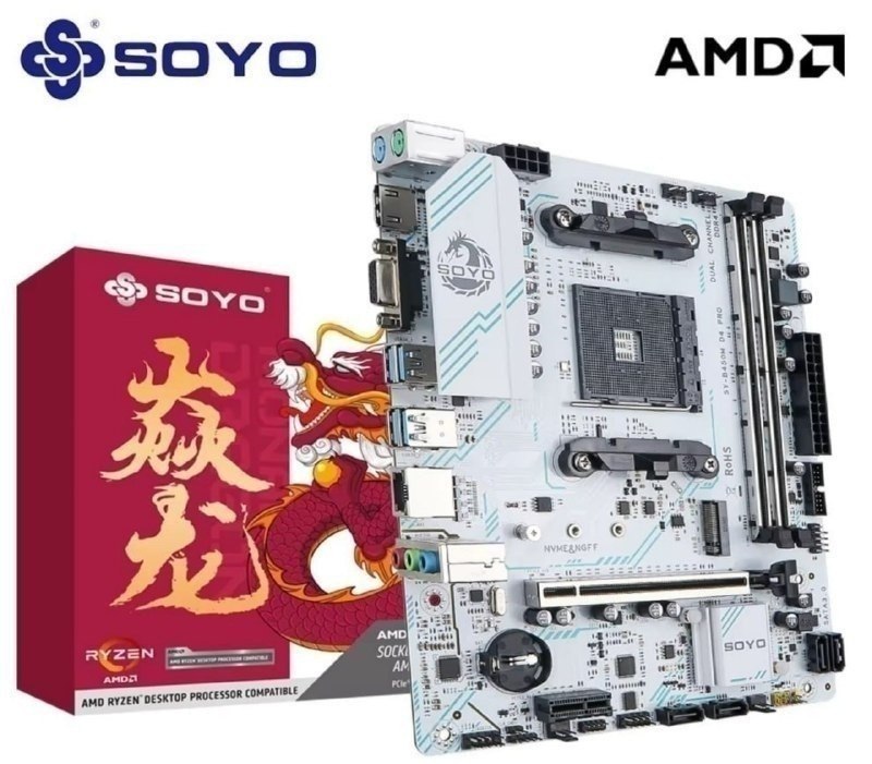 Placa Mãe Soyo B450M AM4