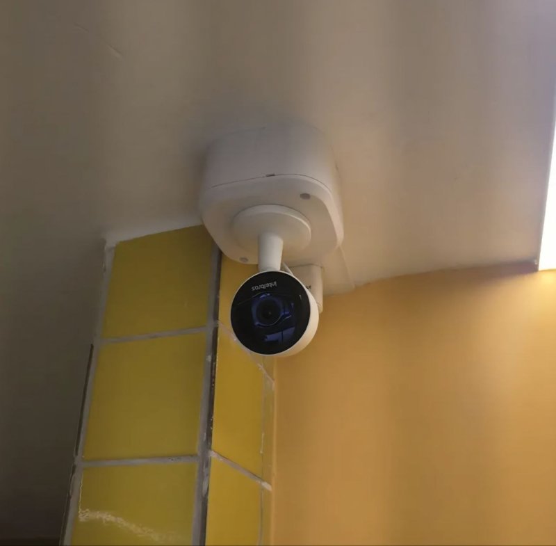 Câmera Intelbras IM1 Full HD 2MP Alerta Movimento Wifi