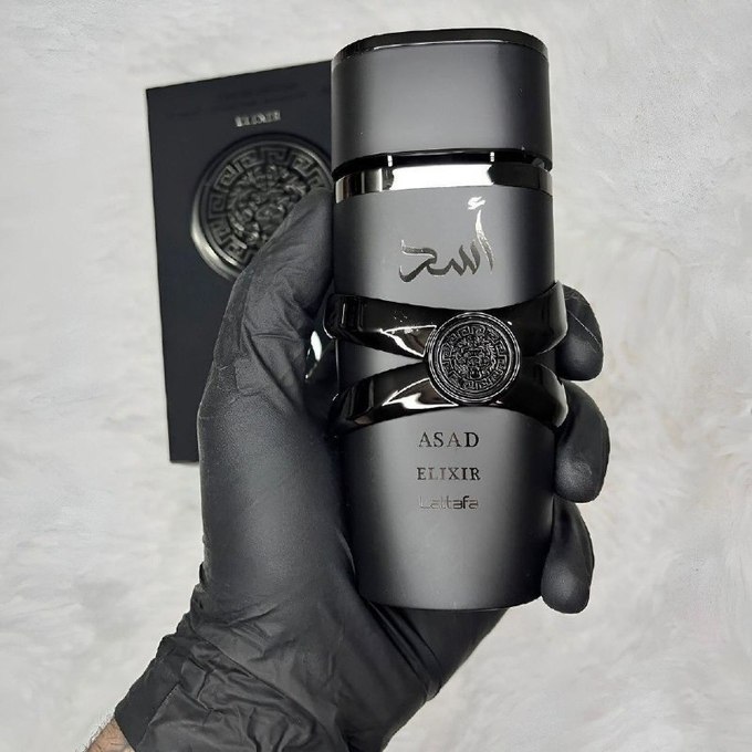 Perfume Árabe Lattafa Asad Elixir 100ml + Frete Grátis