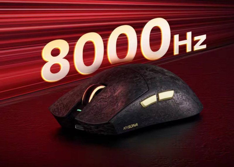 Mouse Kysona Jupiter X Ultra 8K, Fibra de Carbono