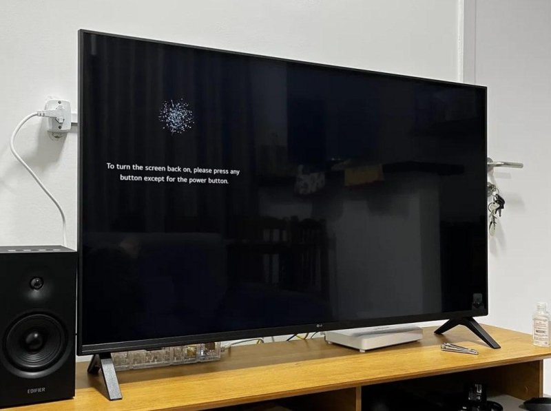 Smart TV LG 43" Full HD, Processador A5 Ger6, AI, Alexa
