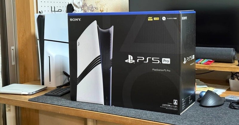 PlayStation 5 Pro + Frete Grátis