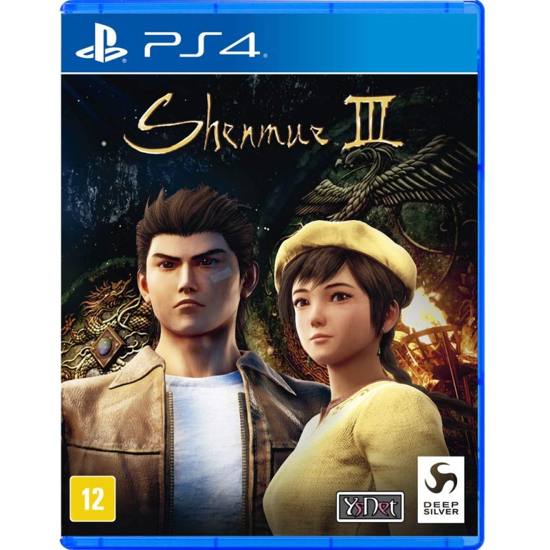 Shenmue 3
