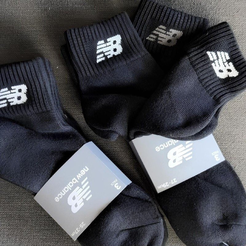 Kit 3 Meias New Balance Cano Longo