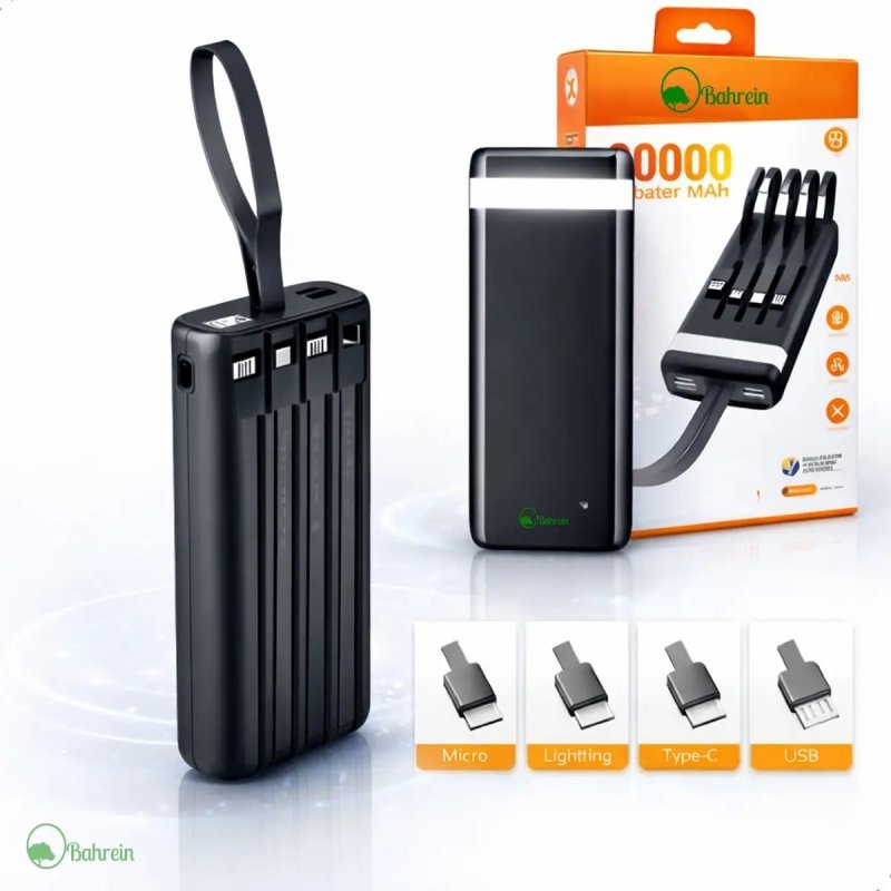 Carregador Portátil Power Bank 20000mAh Bahrein