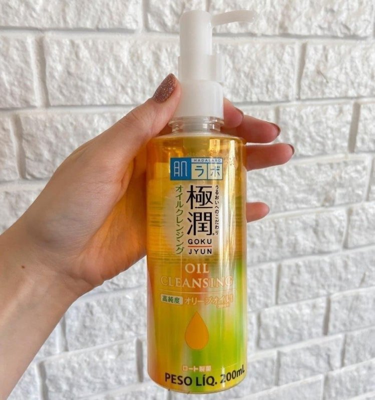 Hada Labo® Gokujyun Oil Cleansing 200ml