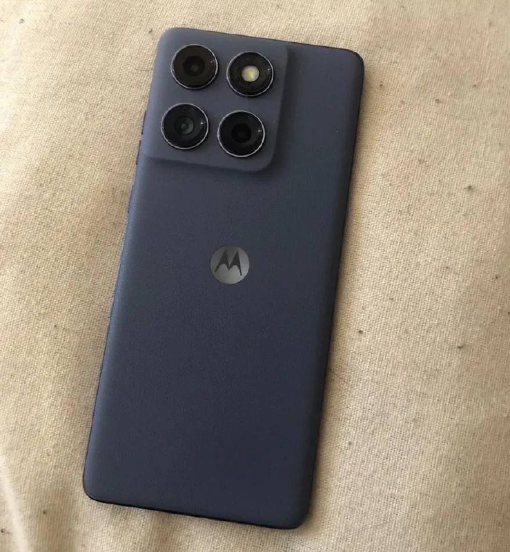 Smartphone Motorola Edge 60 Fusion 5G 256GB 8GB RAM + 16GB RAM Boost - Mocha Mousse