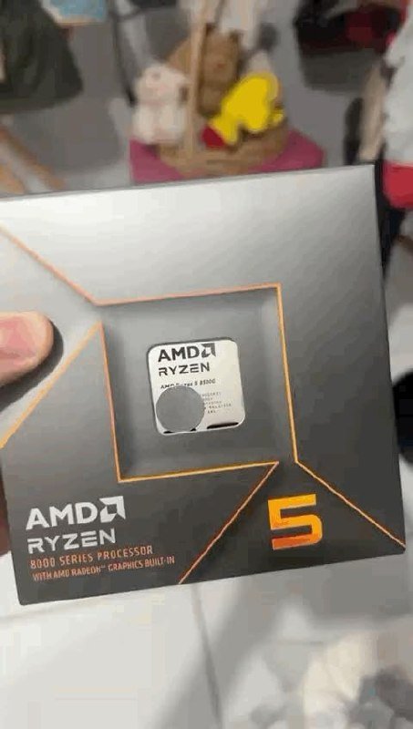AMD Ryzen 5 8500G, 6 Núcleos, 12 Threads, 3.5GHz (5.0GHz Turbo) + Frete Grátis
