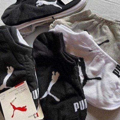 Kit 9 Pares Meias Puma Sapatilha Cano Baixo Algodão Original