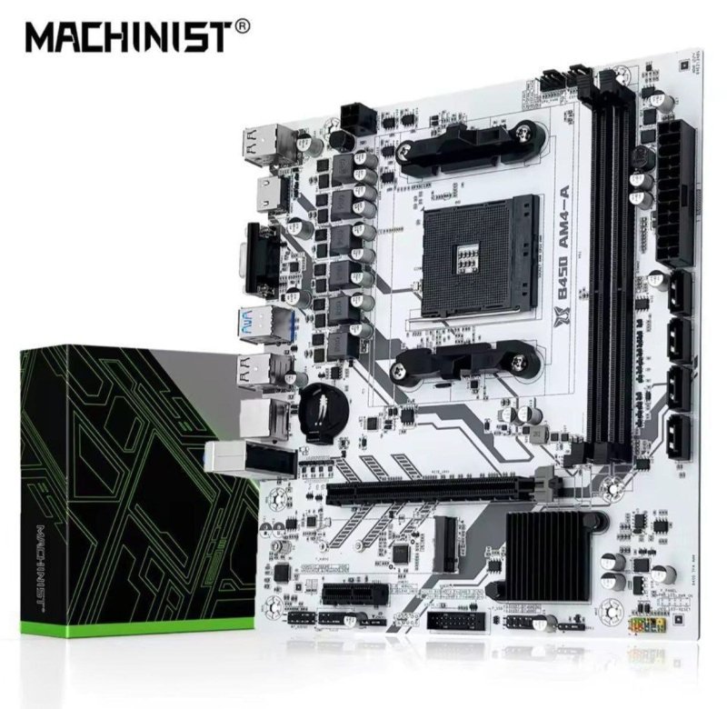 Placa mãe B450m Machinist Branca