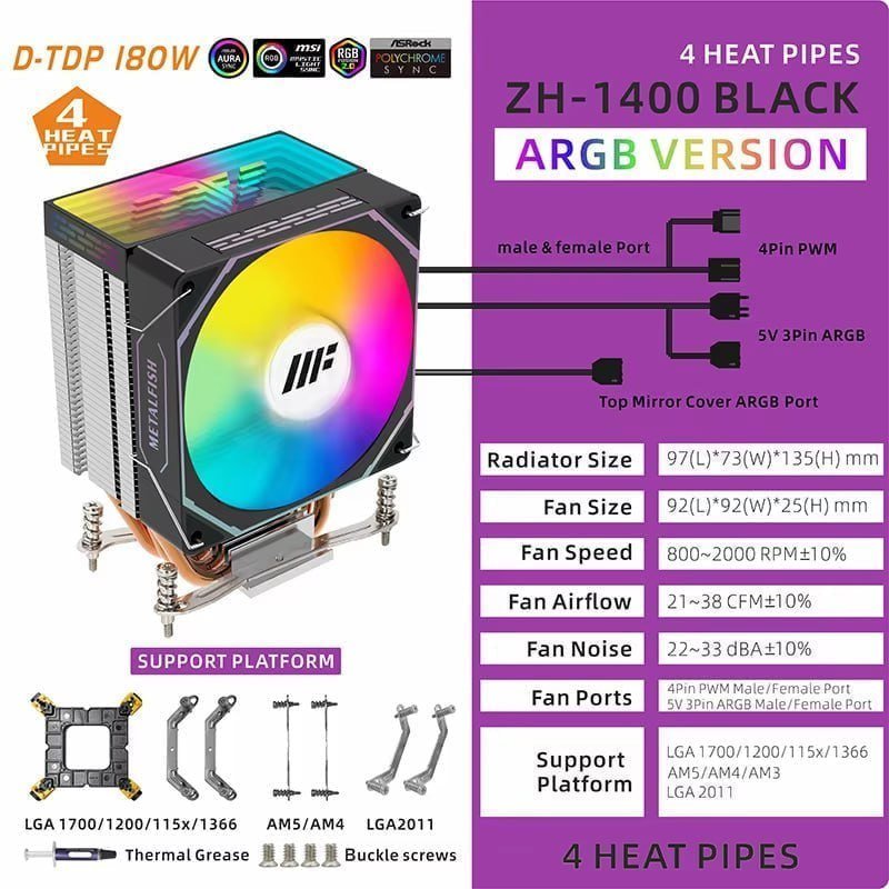 Air Cooler METALFISH ZH-1400 argb, 4 Heatpipes