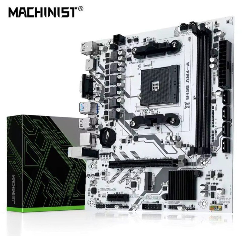 Placa mãe B450m Machinist Branca