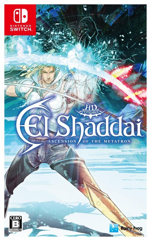 El Shaddai: Ascension of the Metatron HD Remaster