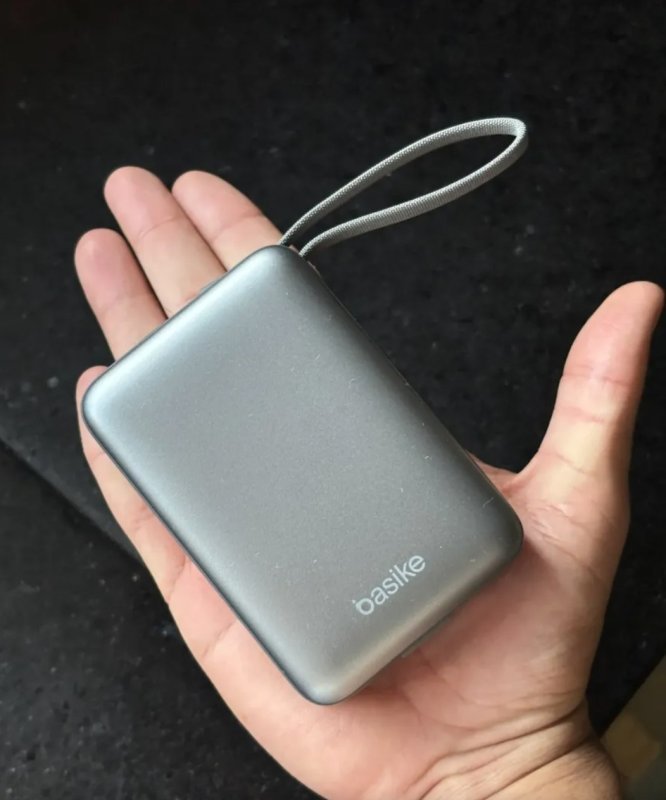 Carregador Portátil Power Bank Basike 20000mAh 22.5W Rápido