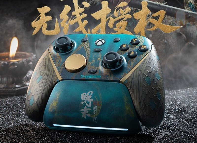 Controle Sem Fio GameSir G7 Pro Wuchang