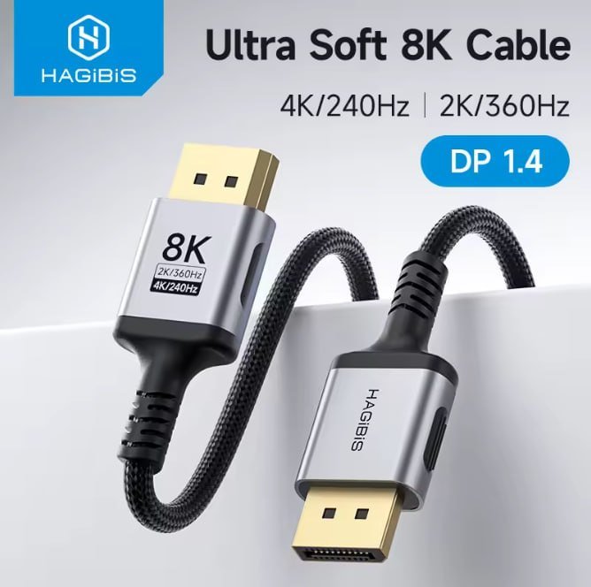 Cabo DisplayPort Hagibis 2 metros