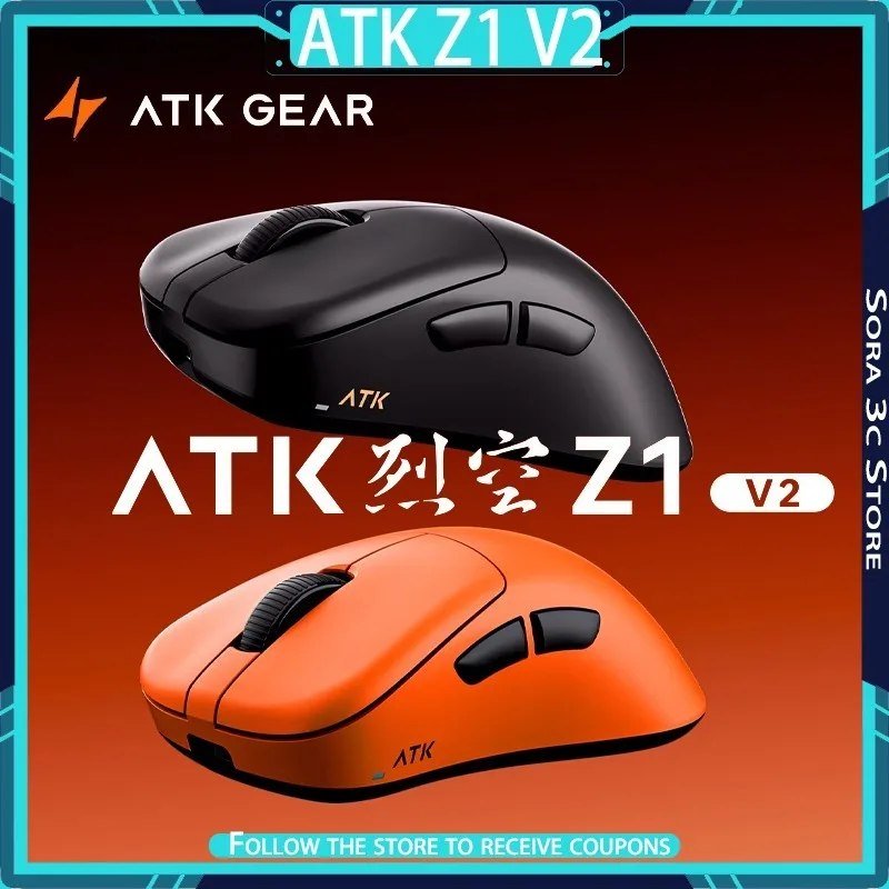 Mouse Atk Z1 V2 Ultimate