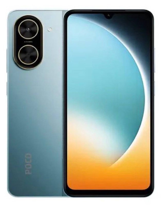 Celular Xiaomi Poco C71 4GB RAM 128GB ROM Dual SIM Blue