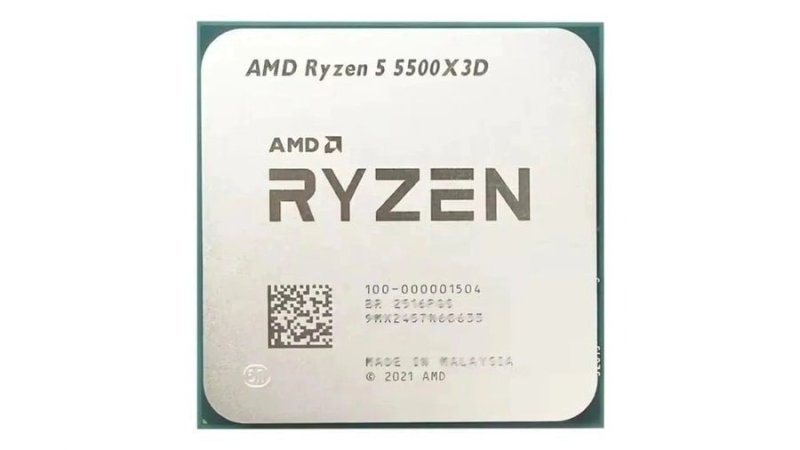 Ryzen 5 5500X3d