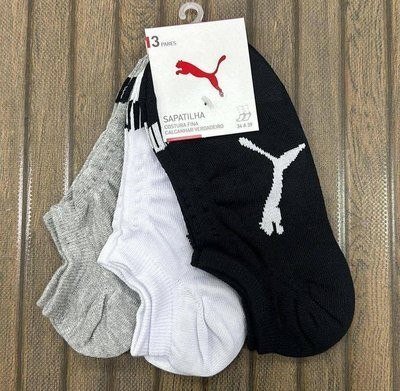 Kit 6 Pares Meias Puma Cano Curto Baixo Soquete Original