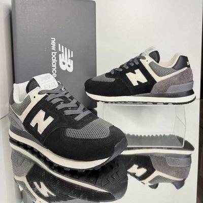 Tênis New Balance 574v2 Masculino Casual Leve Confortável (39 a 44)