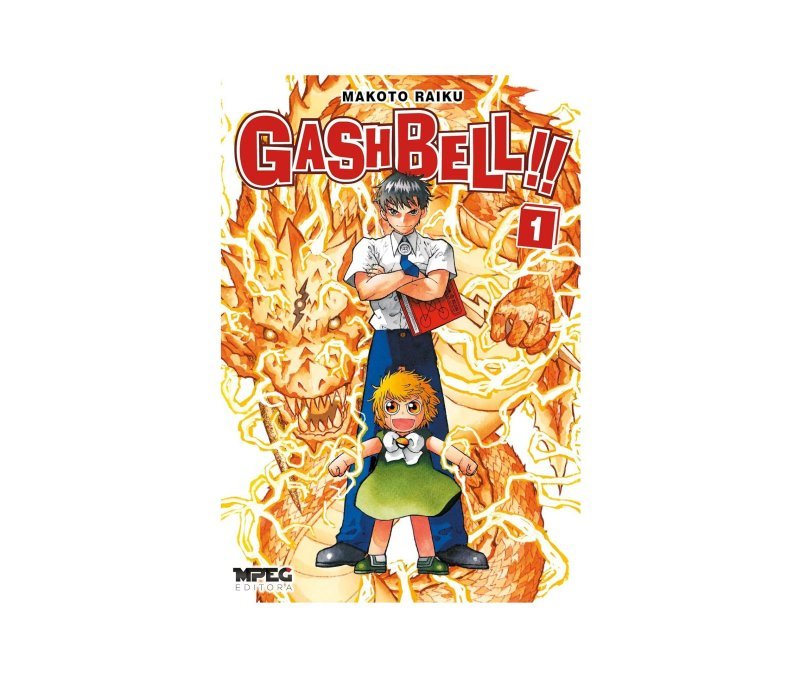 Gash Bell!! - Volume 1