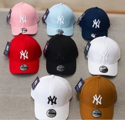 Boné New York Aba Curva Todas As Cores Yankees Trucker