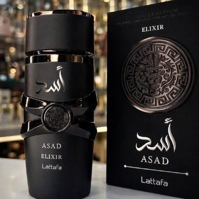 Perfume Asad Elixir 100ml Eau De Parfum