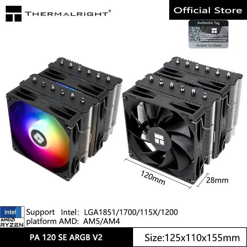 CPU Air Cooler PA120 SE Thermalright Peerless Assassin 120