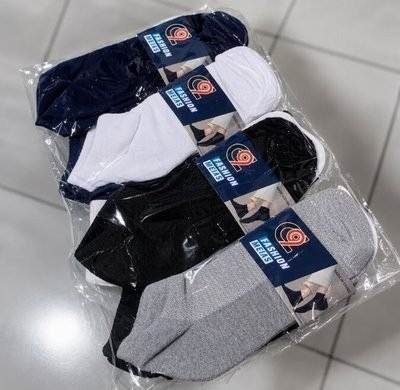 Kit 12 Pares Meia Soquete Cano Curto Preto 38 Ao 44 Premium