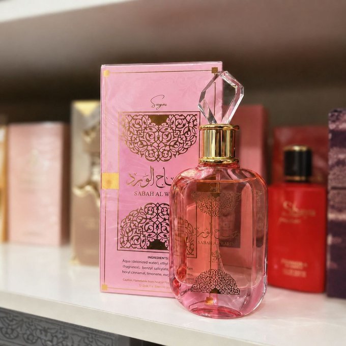 Perfume Árabe Sabah Al Ward Sugar EDP 100ml Feminino
